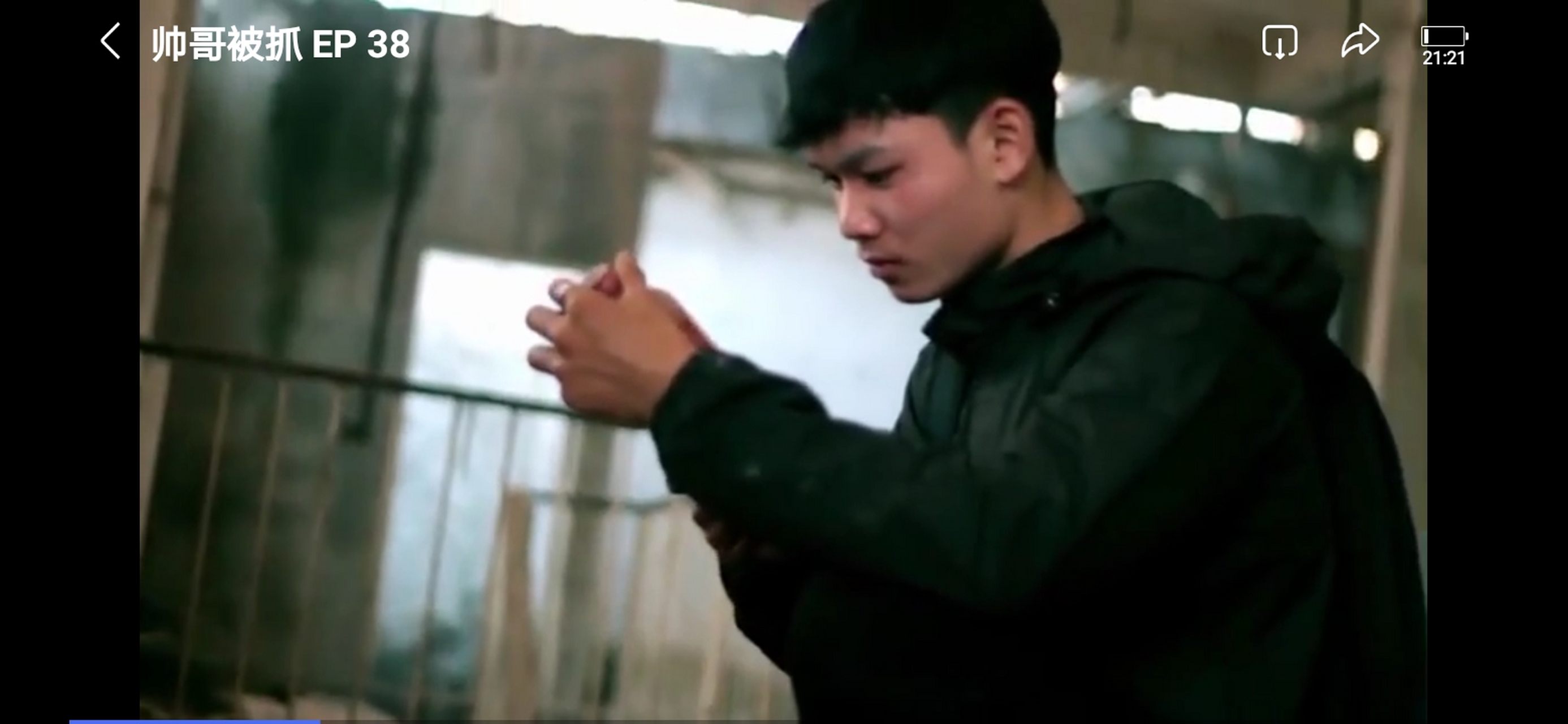 【帅哥被抓 ep 38】 38&oword=帅哥被抓