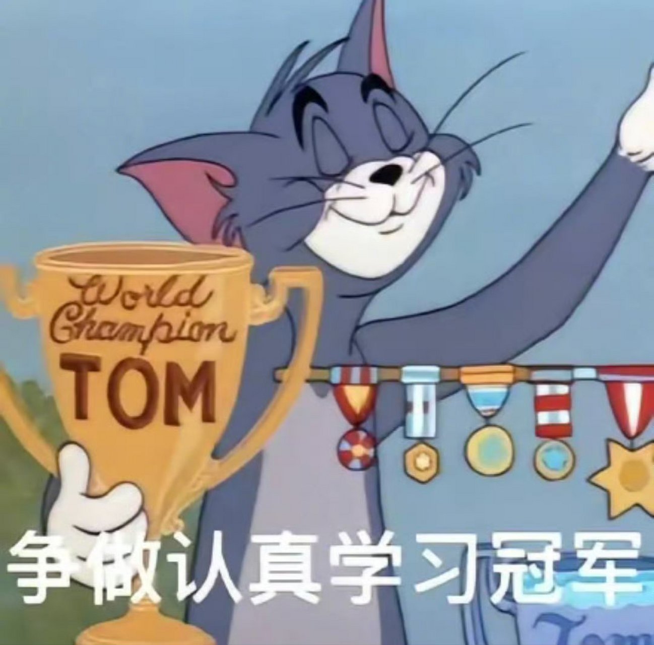 暑假即将结束,一组开学表情包送给你,一起来"挽留"假期[流泪]#秋日