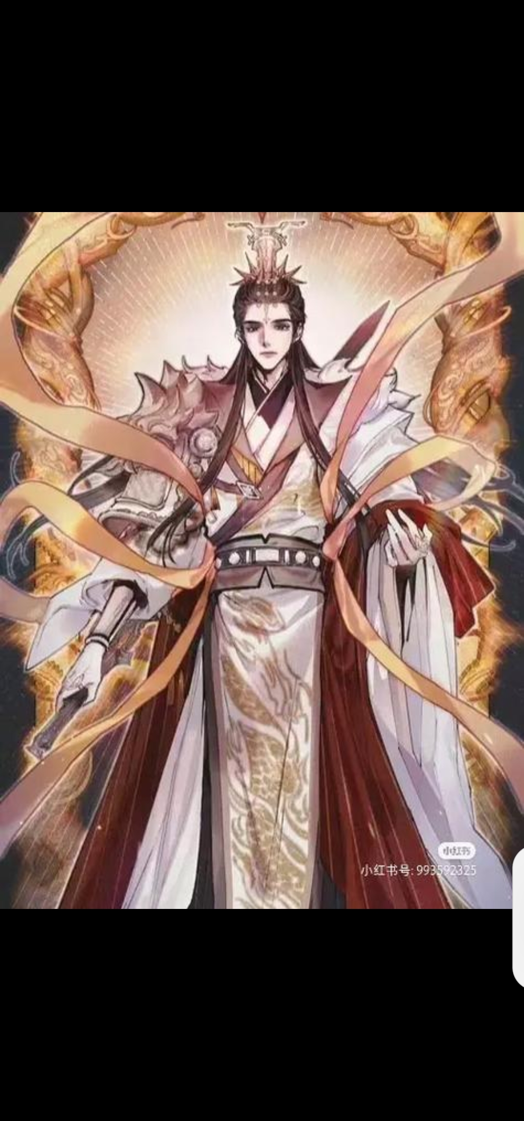 《天官赐福》君吾