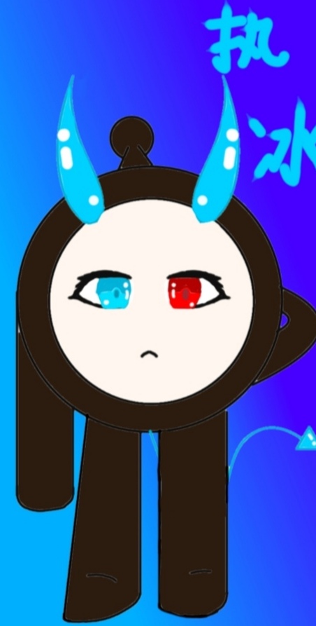 身上冷冰冰的可以迷惑对方,帮她取暖,然后再刀了 武器:冰刀 古风:冰剑