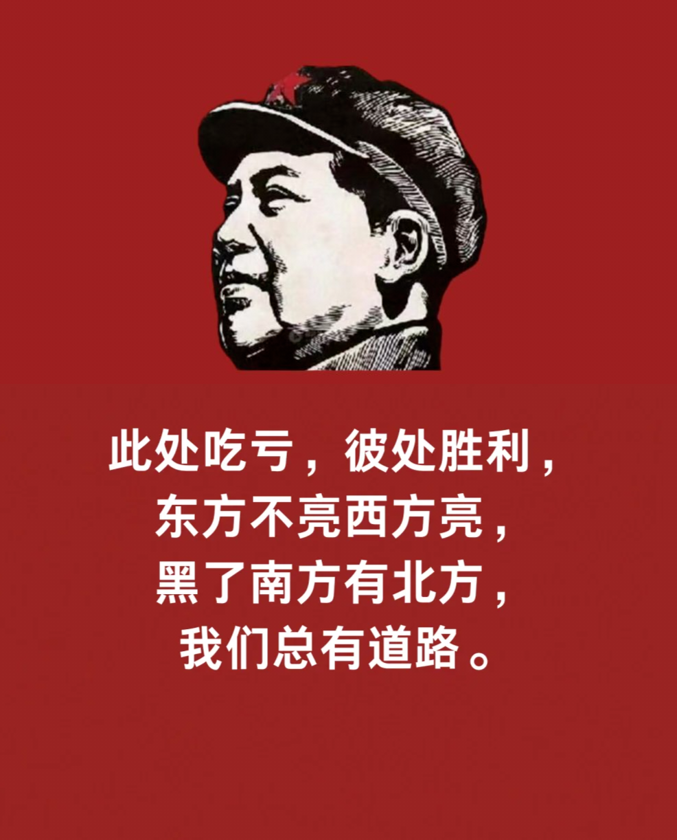 抓工作落实应把握好"四要"
