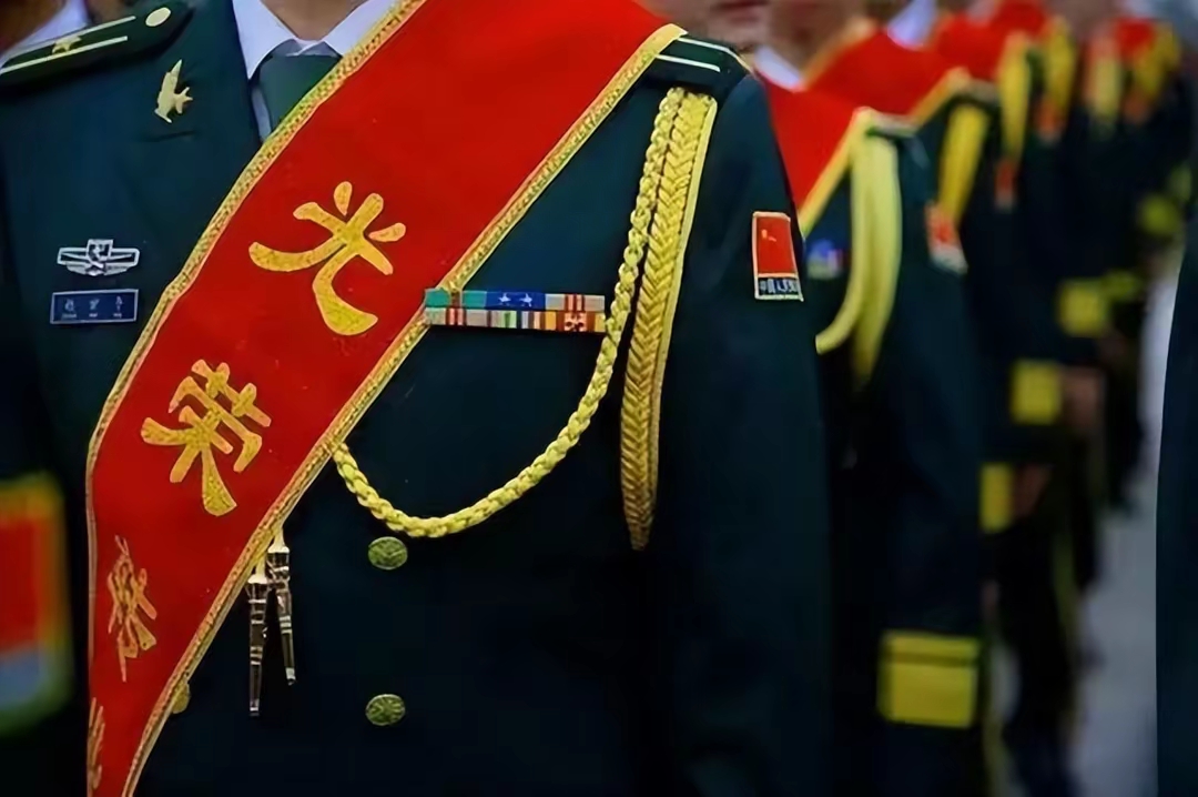 践行"四好"准则 书写人生华章