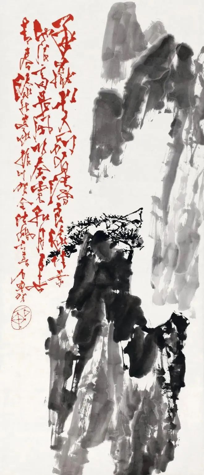 石鲁作品