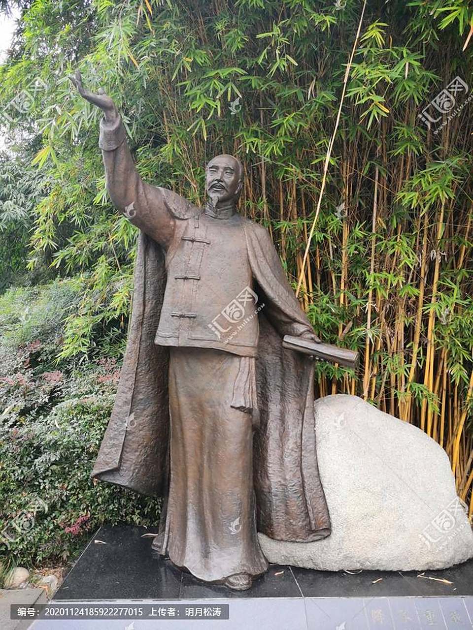 清代思想家,文学家龚自珍诗:"九州生气恃风雷,万马齐喑究可哀