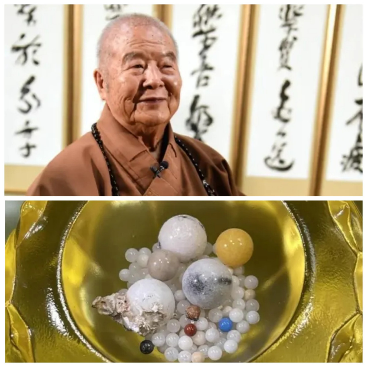 科学可以解释舍利子的成分是什么,怎样刑成?