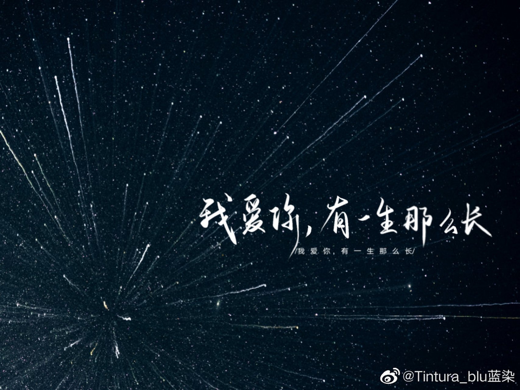 黑天#(国庆刚刷完的) 亡命徒x斯文败类(萨厄.