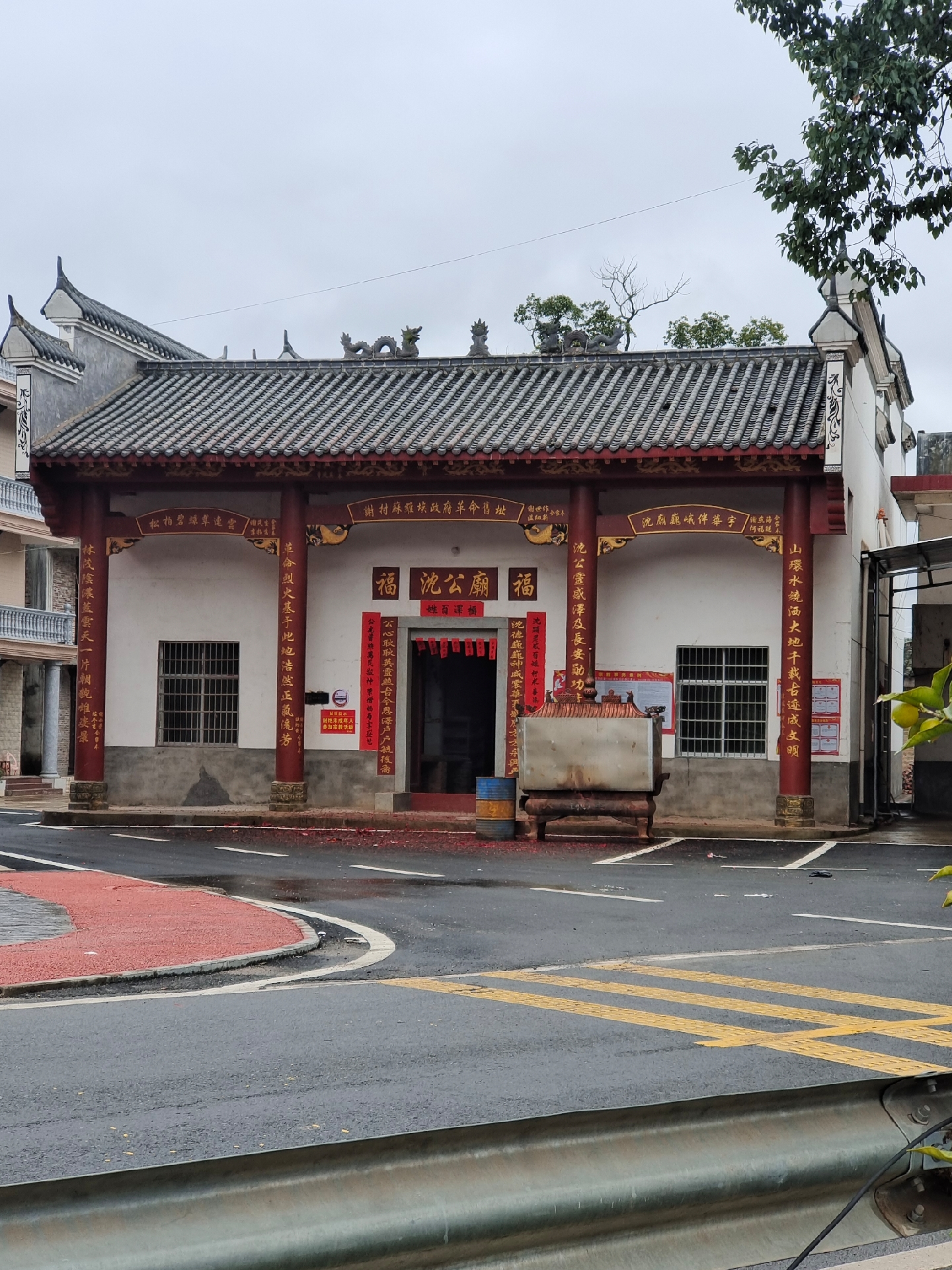 江西省赣州市宁都县苏维埃革命旧址