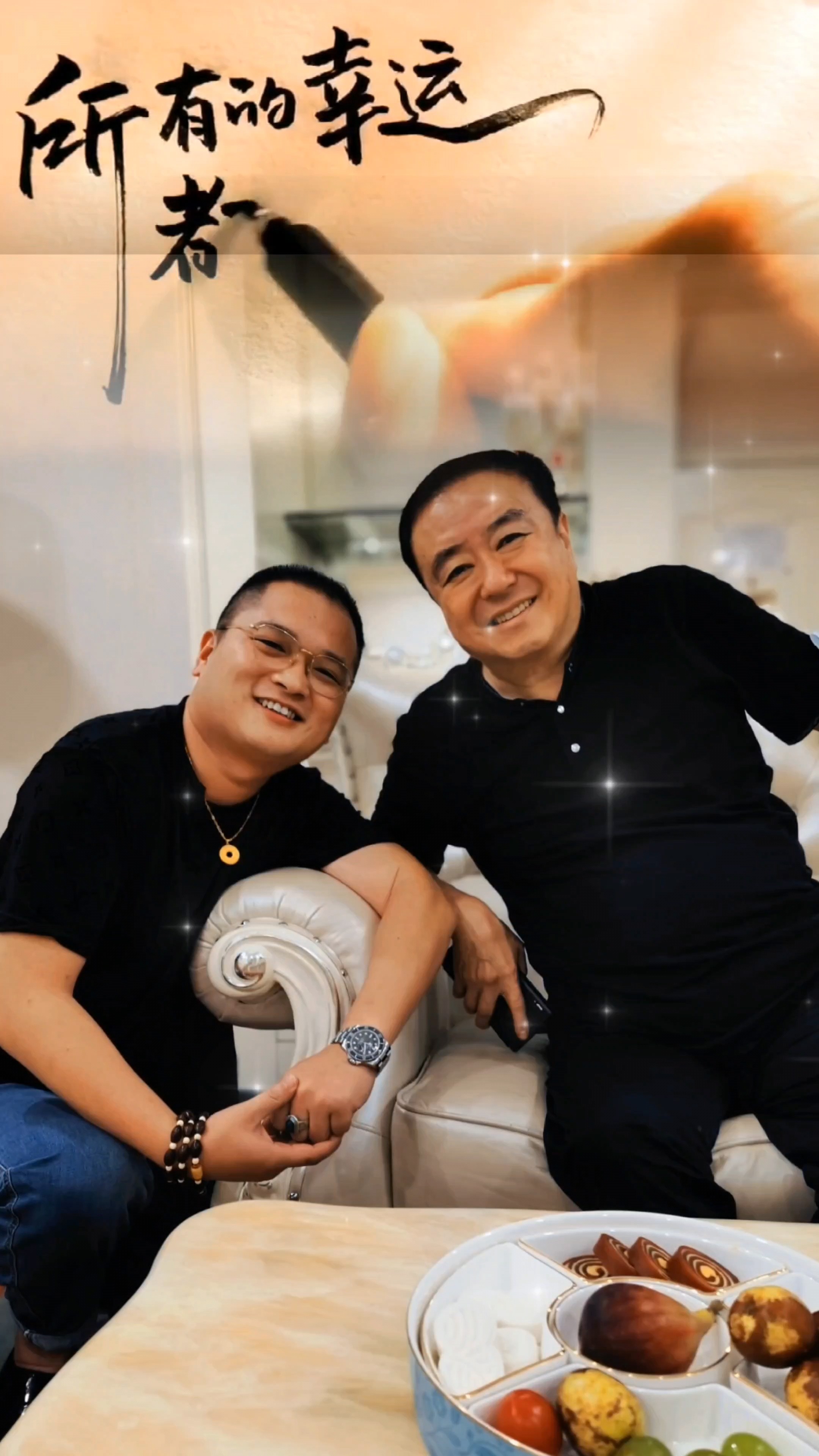 明星生图大赏# 国家一级导演尤小刚 爱徒李厚成 红孩