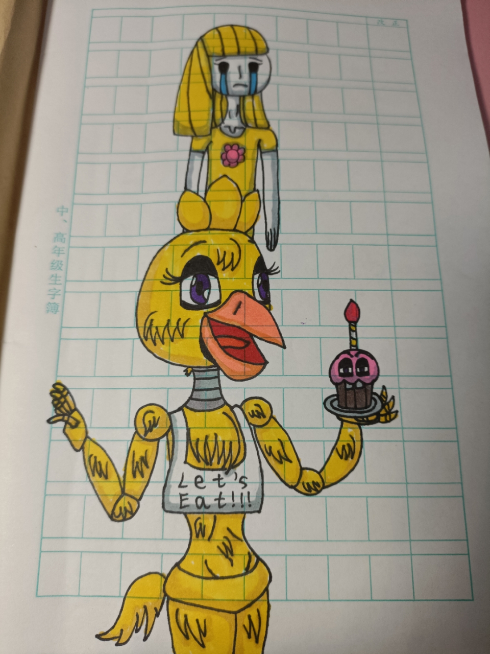 奇卡绘画 一代奇卡和灵魂