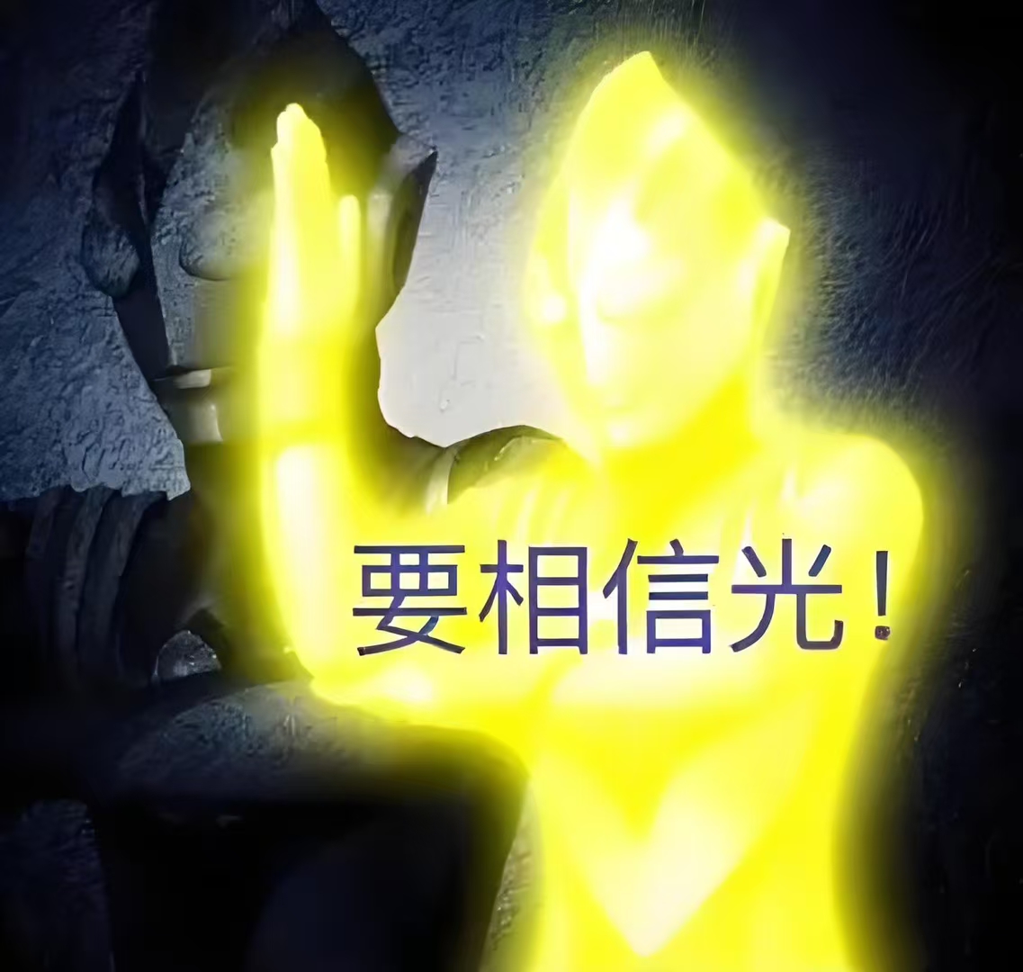 个人认为情绪解决不了问题,美国的强大不仅仅在于他的