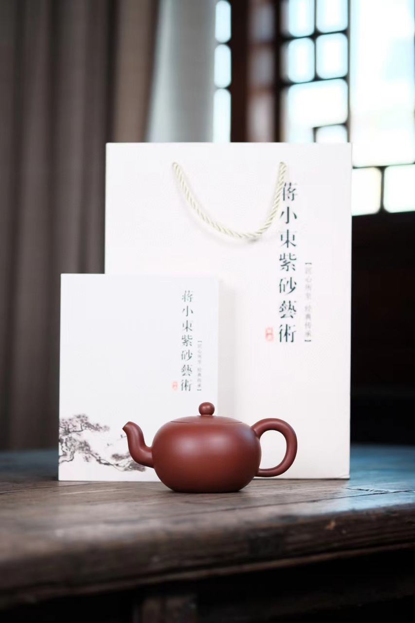 一粒珠·原矿朱泥·220cc·9孔出水·作者蒋小东(国家级助理工艺师