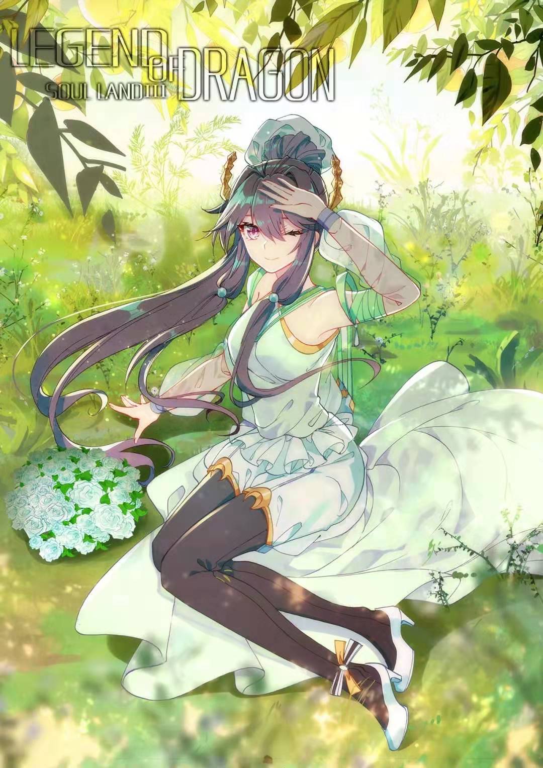 古月娜散图2期#斗罗大陆3龙王传说