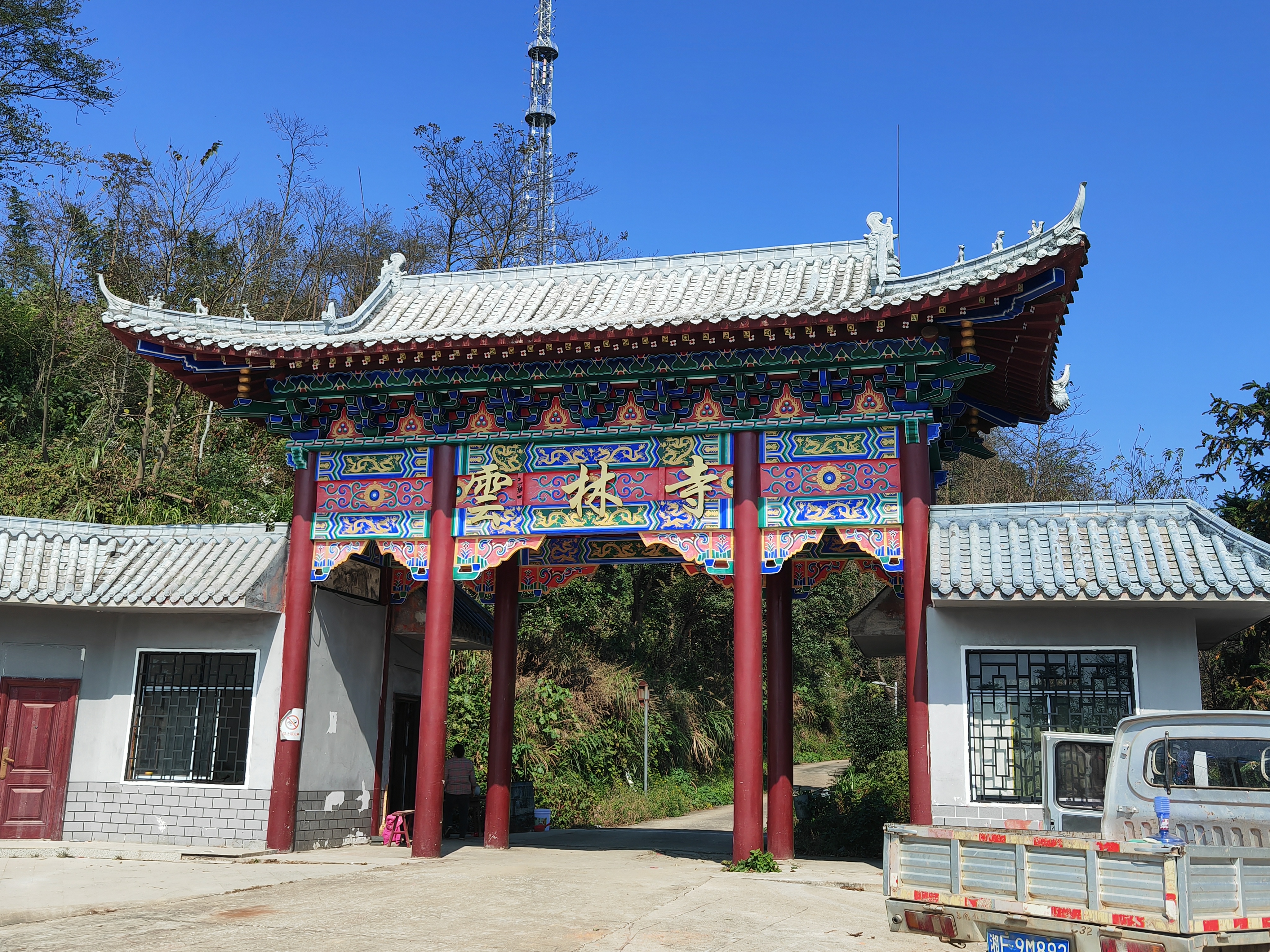 永康市山门头景区图片