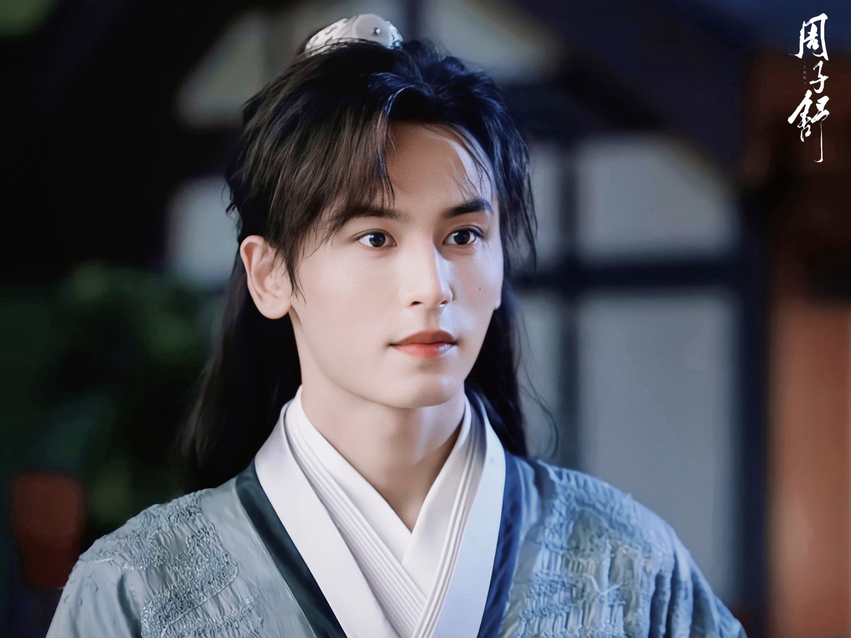 周子舒来到这人间,他回到书中去了 #张哲瀚#  古装造型很贴合书粉的