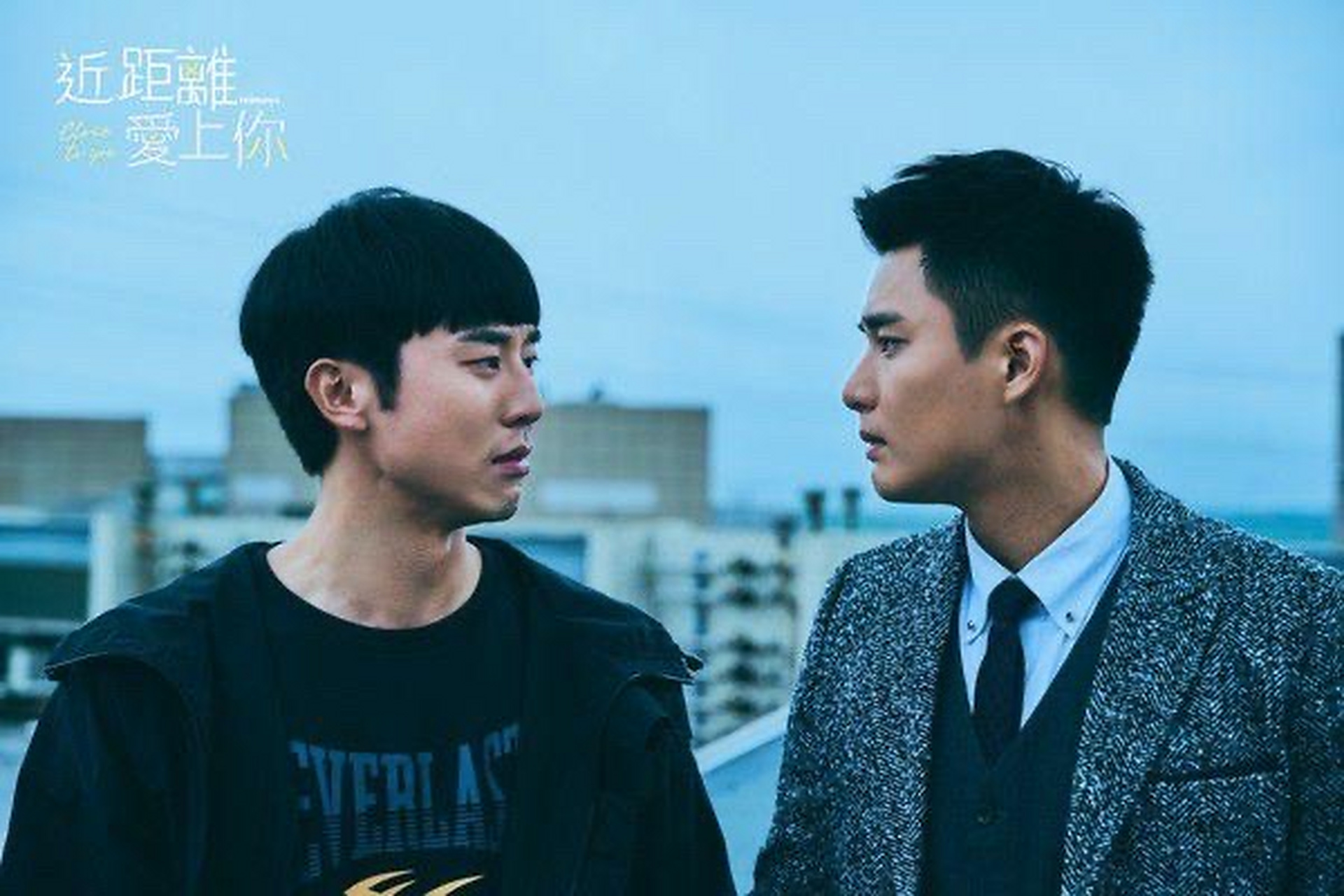 分享陈势安的单曲《兜转》(@酷狗音乐)《近距离爱上你》片头曲#电视剧