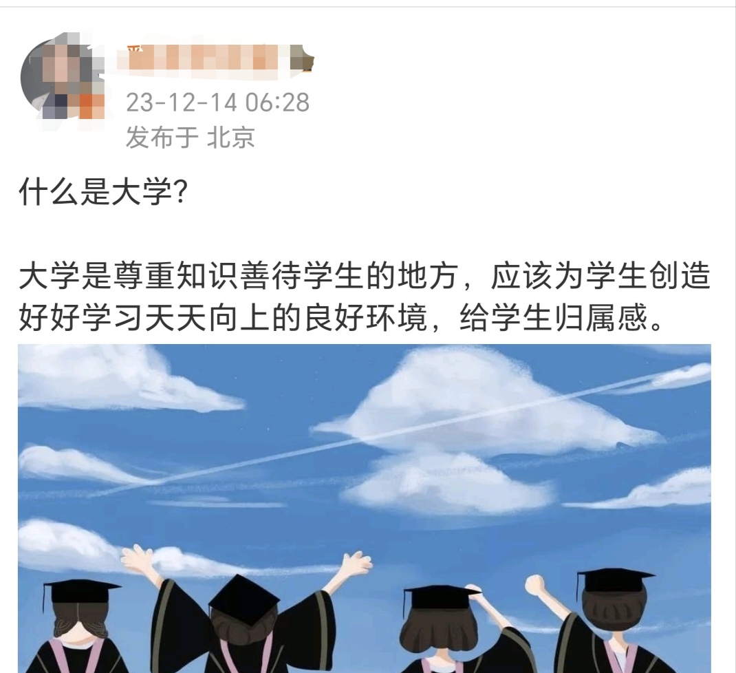 在这里,学生不仅可以学习到专业知识,还可以培养独立思考,创新能力和