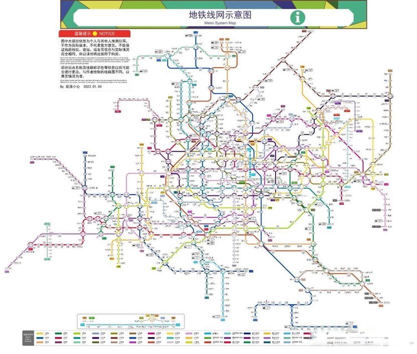 佛山地铁规划高清晰图片