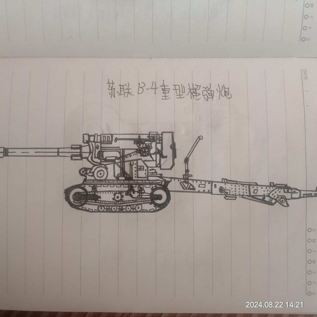 这画得也太有模有样了吧,坦克都能画得这么细致,下次是不是该画个战斗