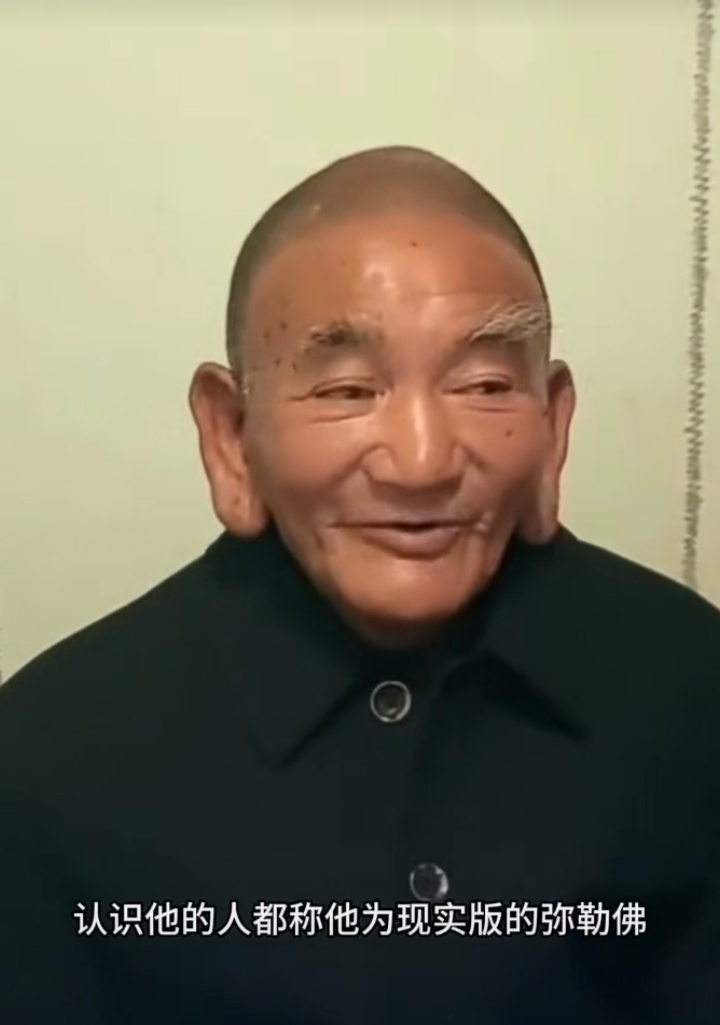 祝老爷爷,安康大耳朵的人长寿耳朵图片大耳朵的人图片耳朵最大的人戴