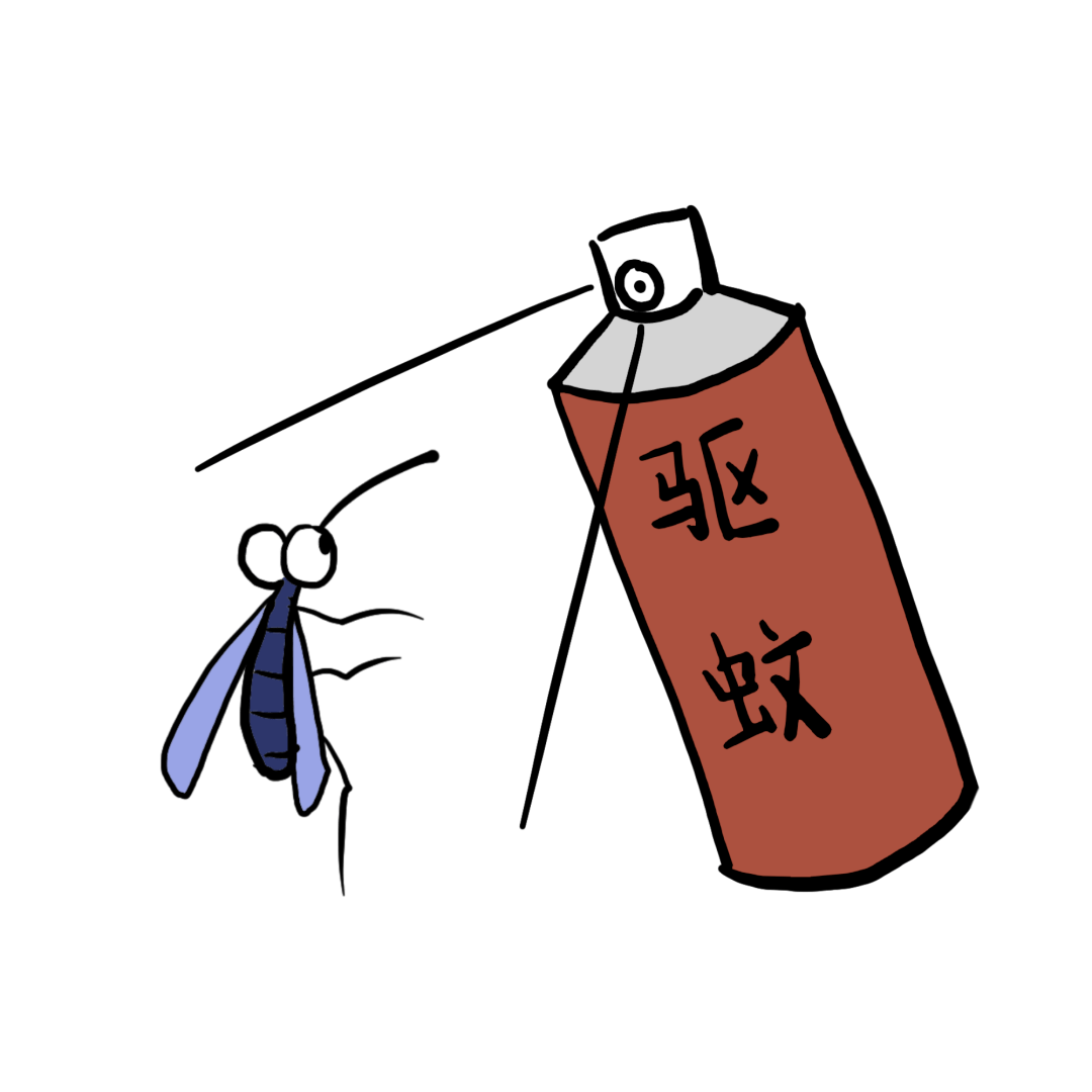妈妈圈#   炎热的夏季来了,让人防不胜防的蚊子大军也开始出没了