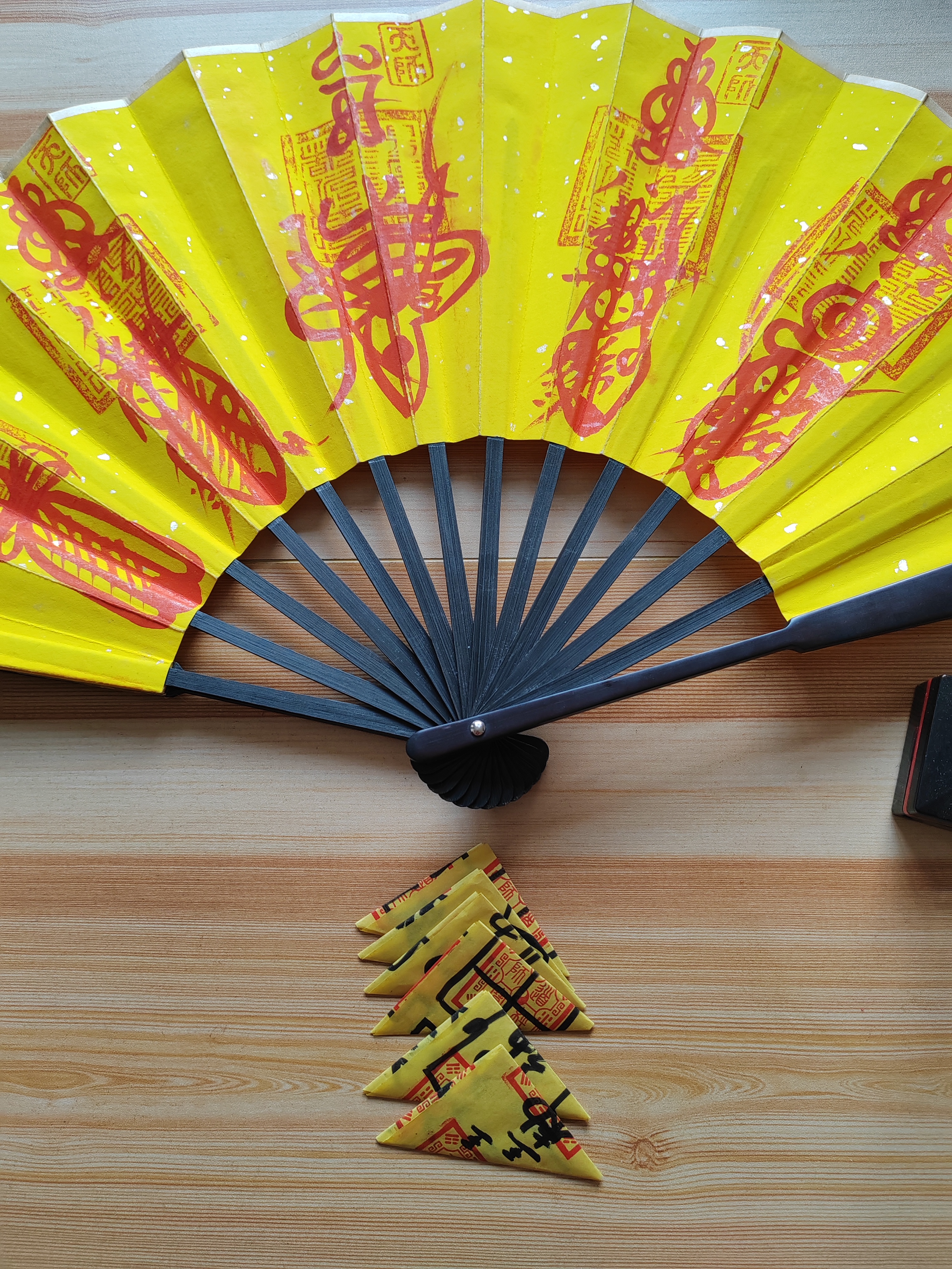 所谓是,自己修行自己好,自己因果自己了,守好自己的