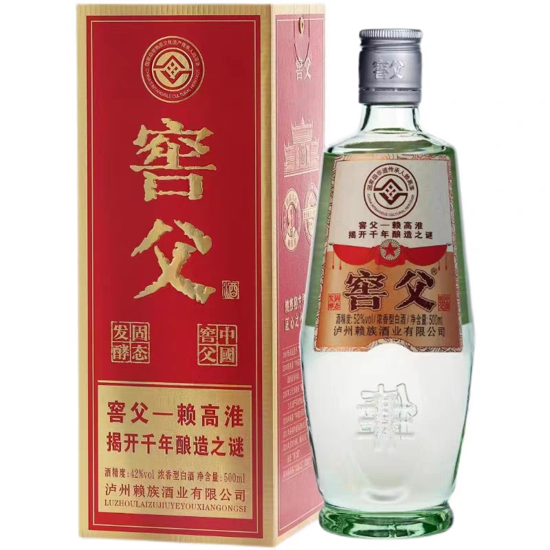 窖父酒图片