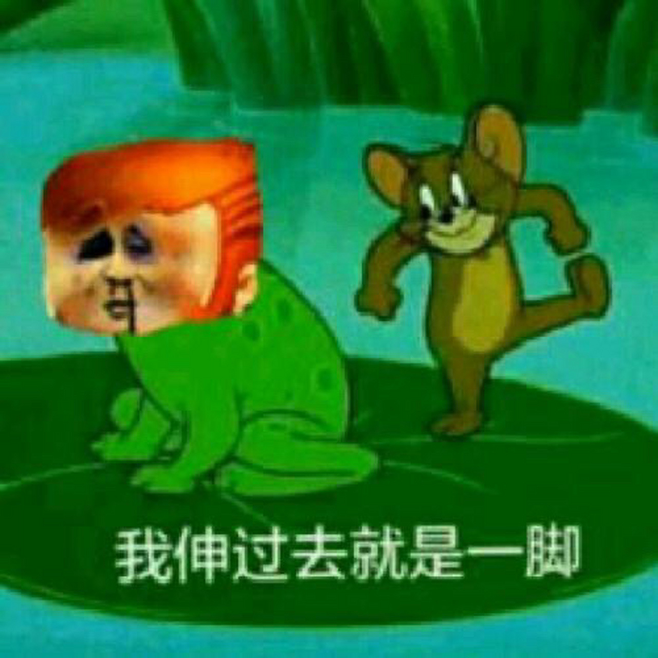 迷你世界抄袭还不承认,道个歉不就没事了吗?就是欠打!