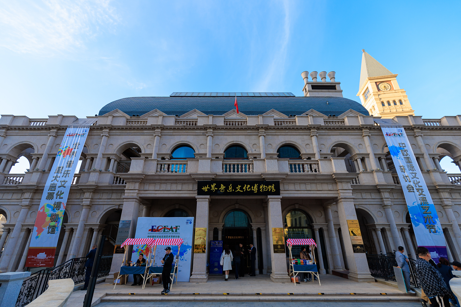 世界音乐文化博物馆大连最美博物馆