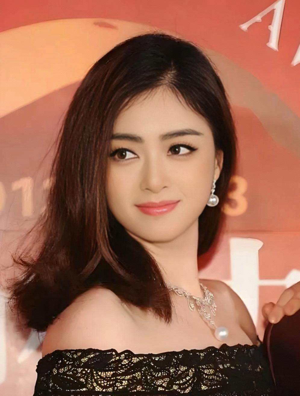 蒋欣结婚了吗？