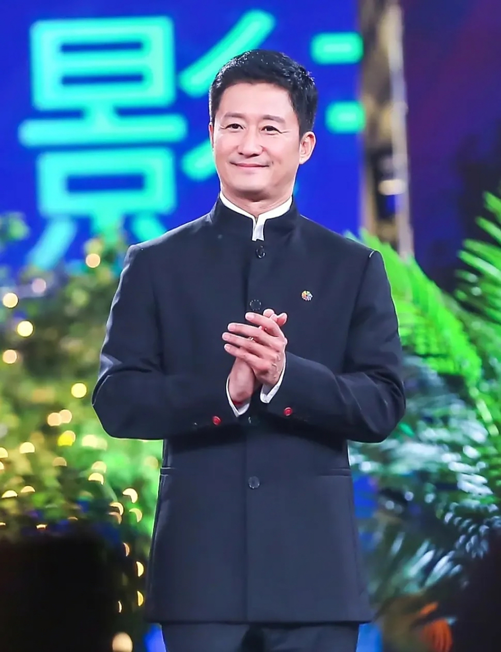 吴京,冲上热搜!