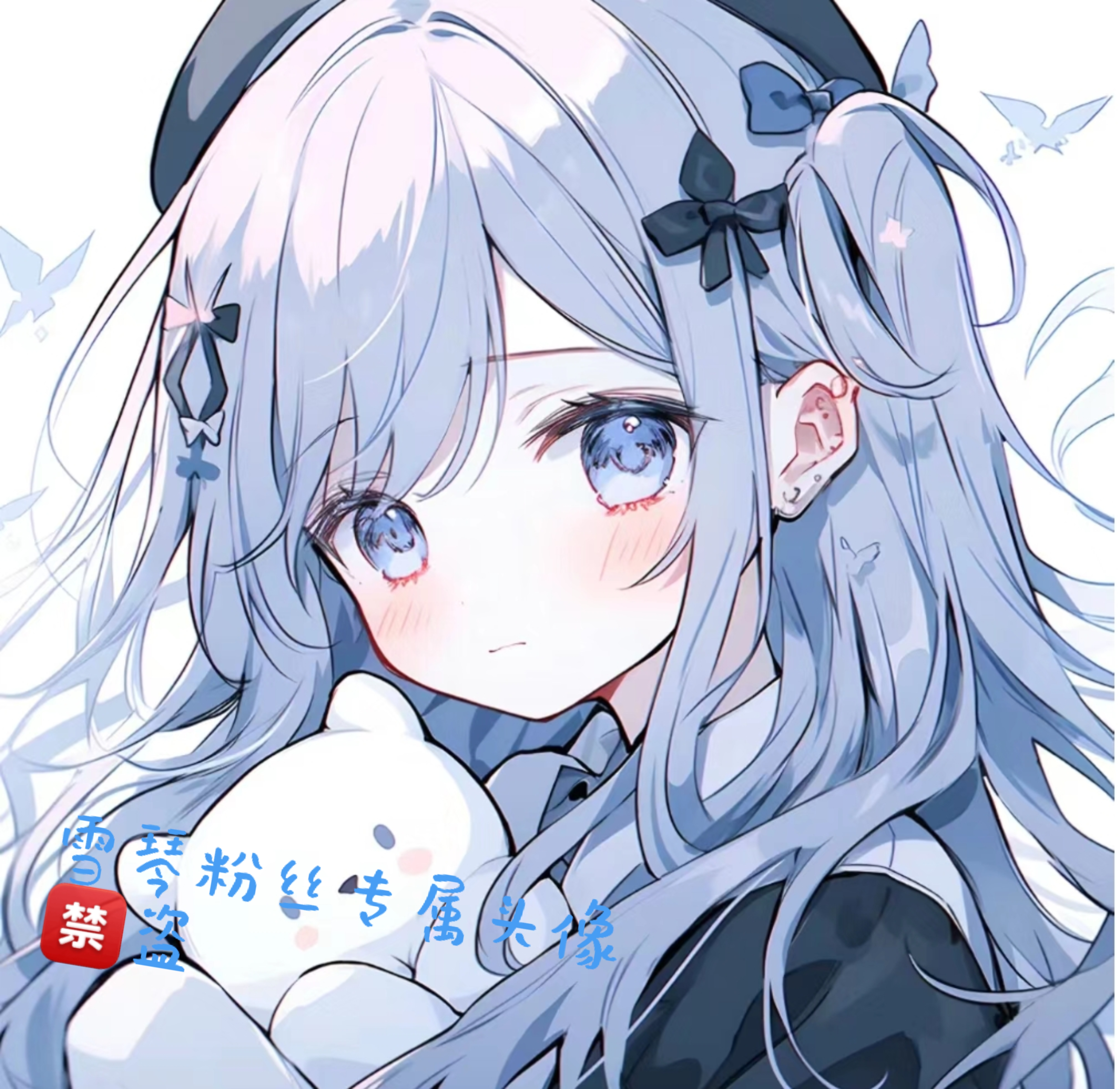 粉丝头像来啦,喜欢哪个就拿哪个吧,必须是我粉丝哦,福利还没有发完