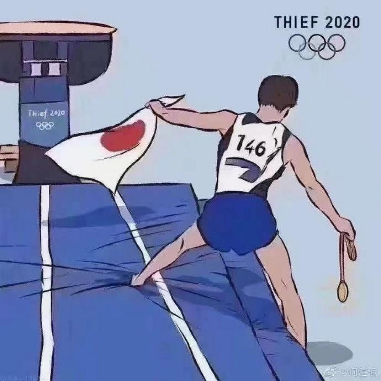 日本裁判眼瞎 #为中国奥运健儿加油#  #日本#  #2020东京奥运会# 感谢