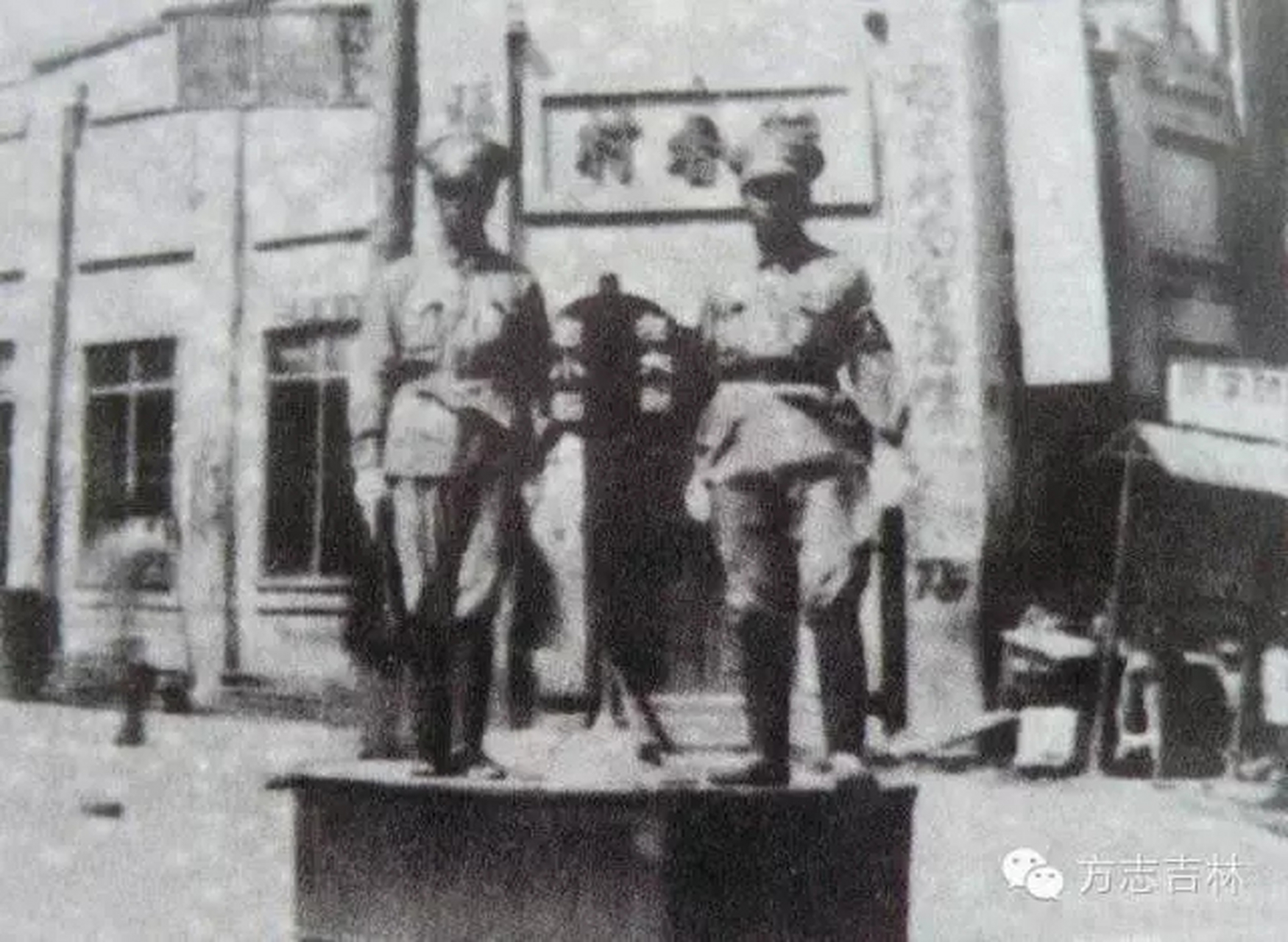 今天长春人常用的交通词汇大回,小回来源满洲国时期.