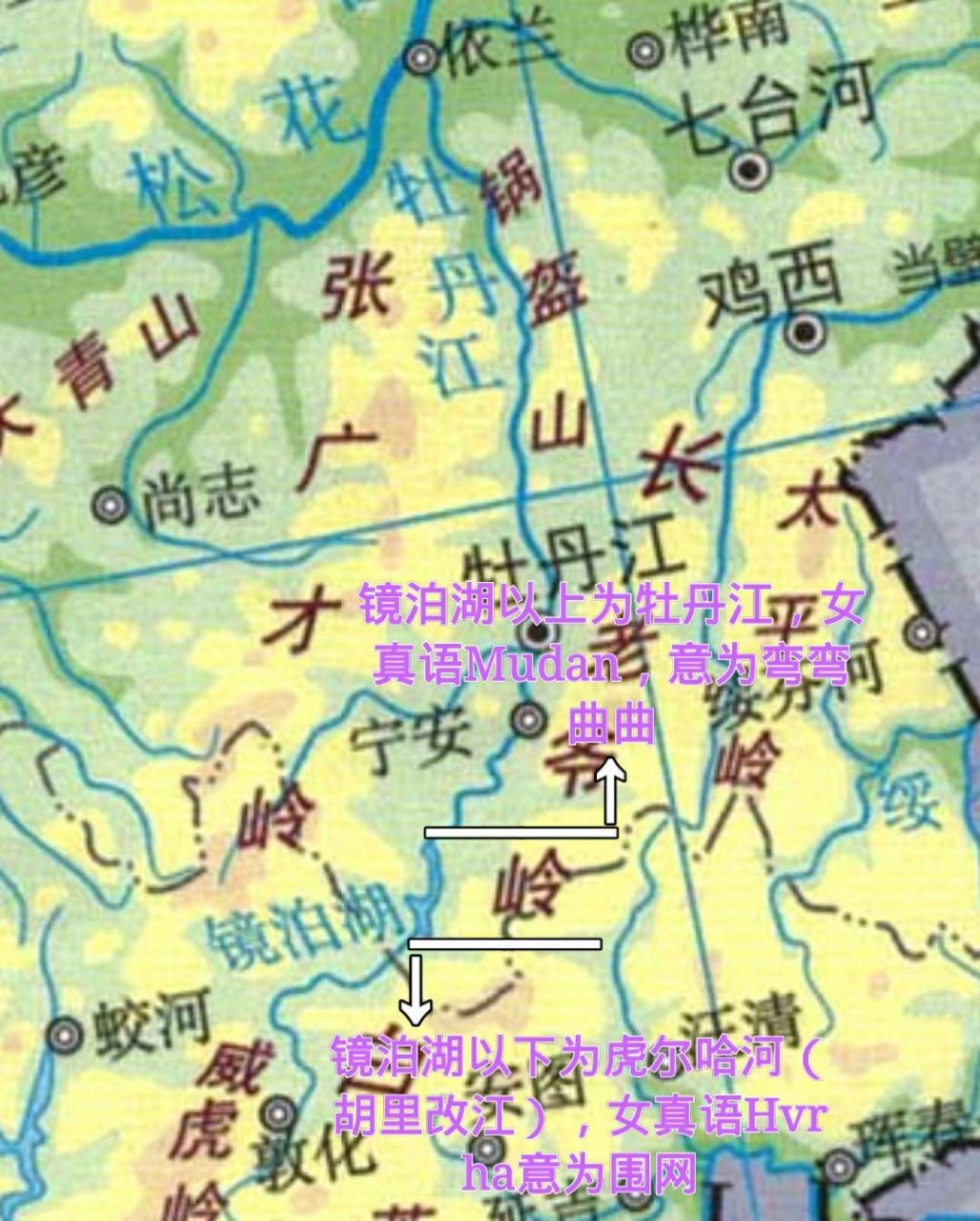 建州女真(蔓遮/满洲)中主要来源之胡里改万户诸部的名称来自胡里改江