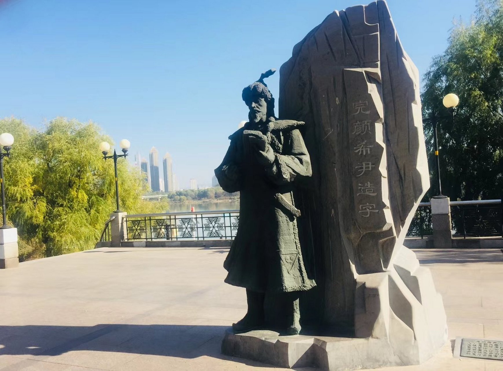 在舒兰市有完颜希尹家族墓地,现在已被确定为第五批全国