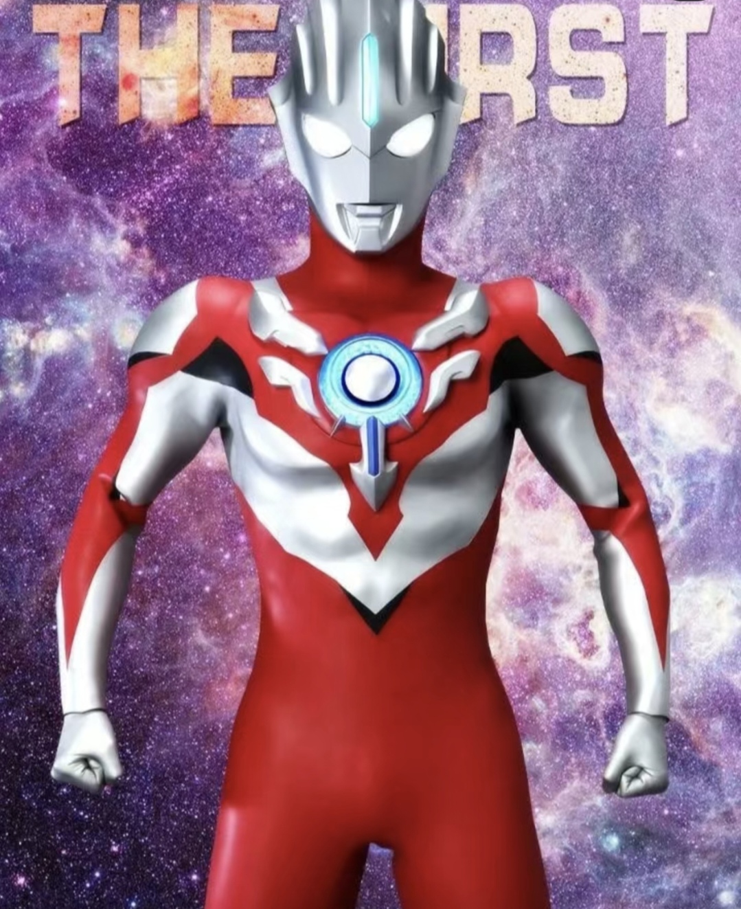 欧布奥特曼原生初始