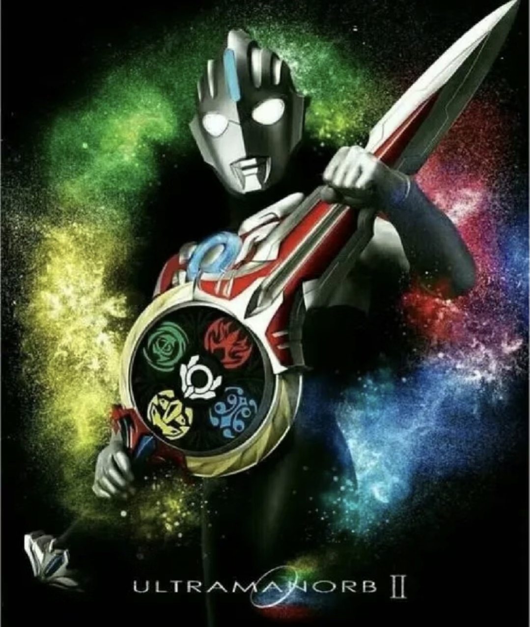 欧布奥特曼欧布原生