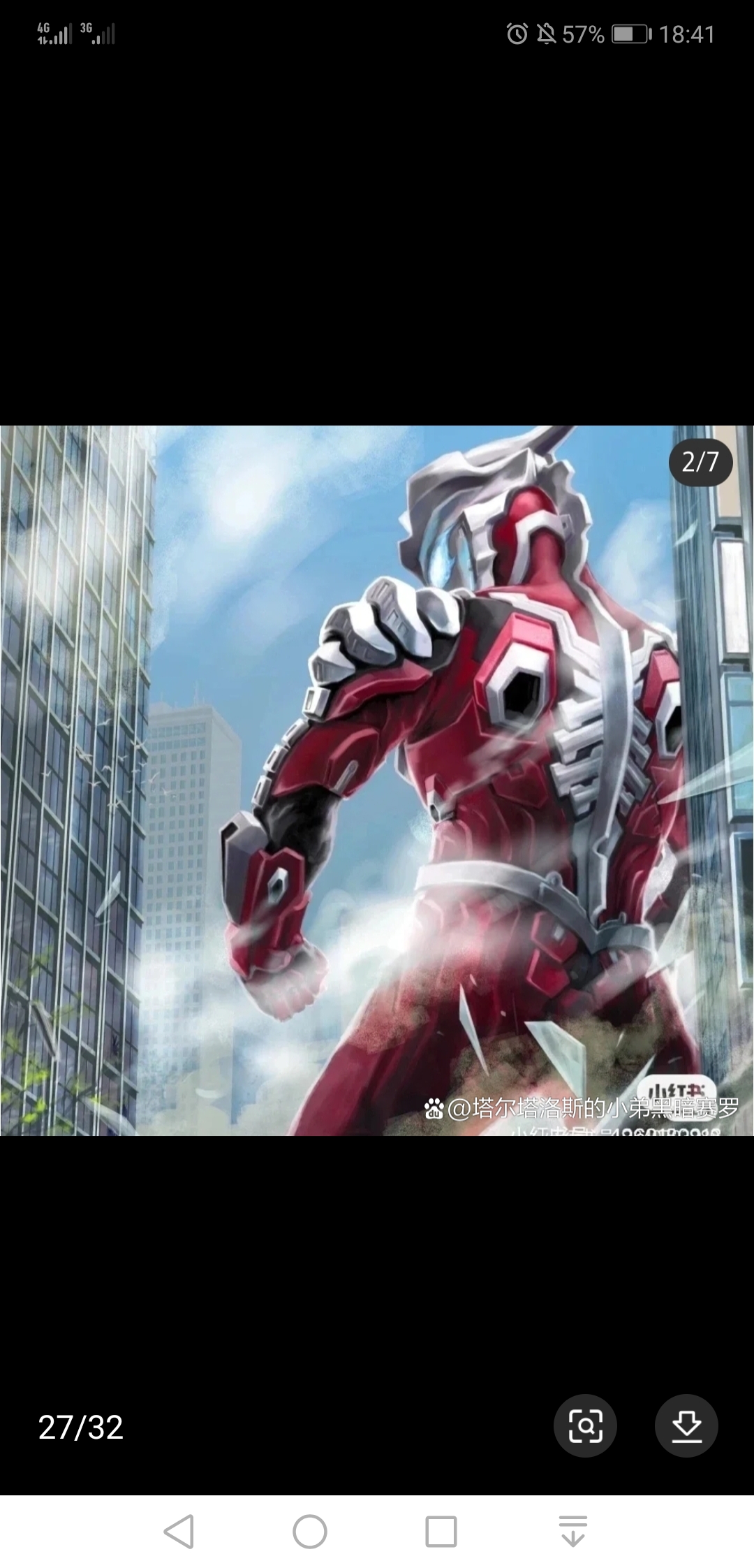 捷德奥特曼刚燃形态头像(第二期)