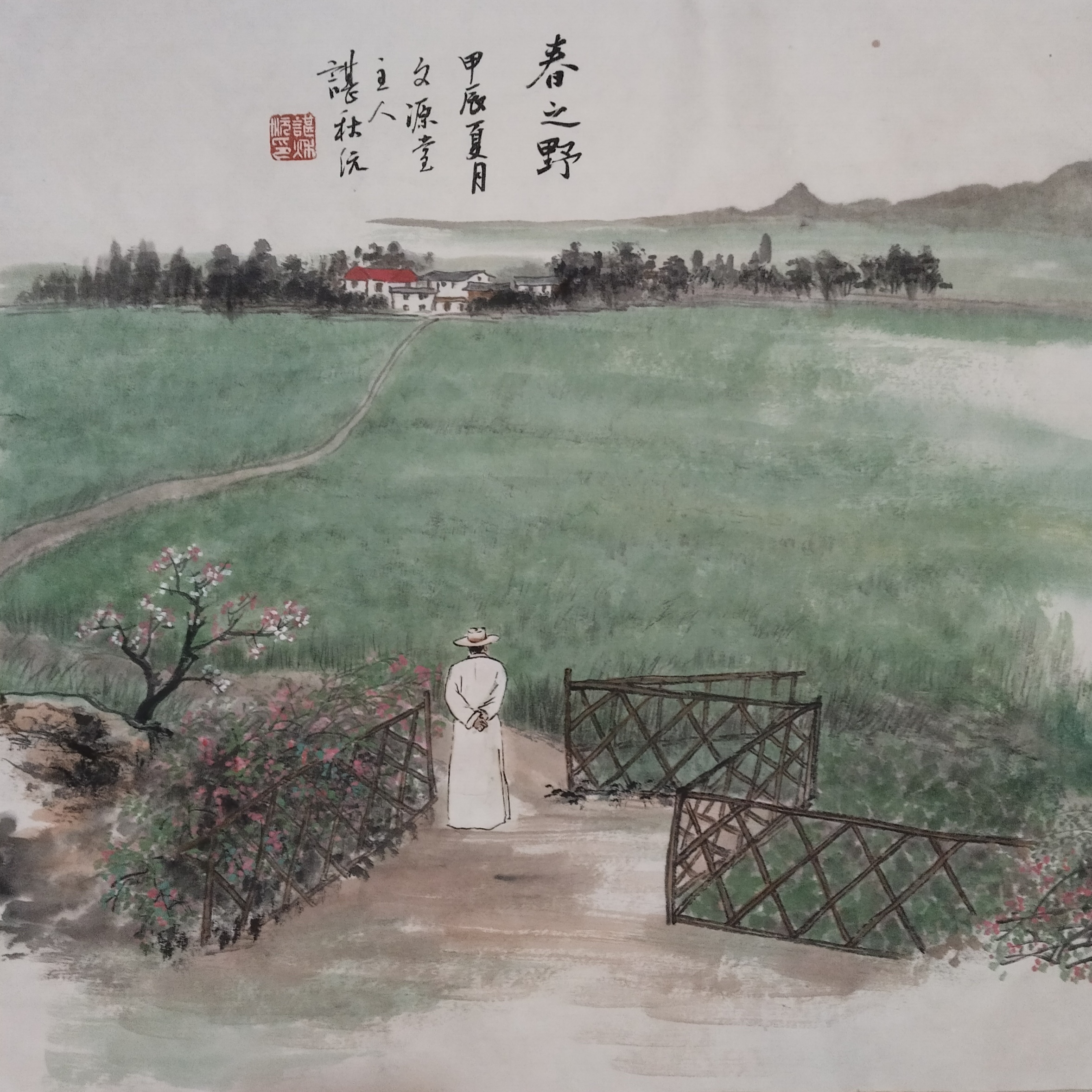 谌秋沅中国画,文人小品《青青的麦田》,感谢欣赏!