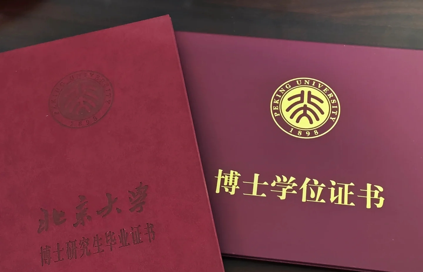 那些大学必考的证书或职称# √ 大学中,常见的必考证书或职称包括