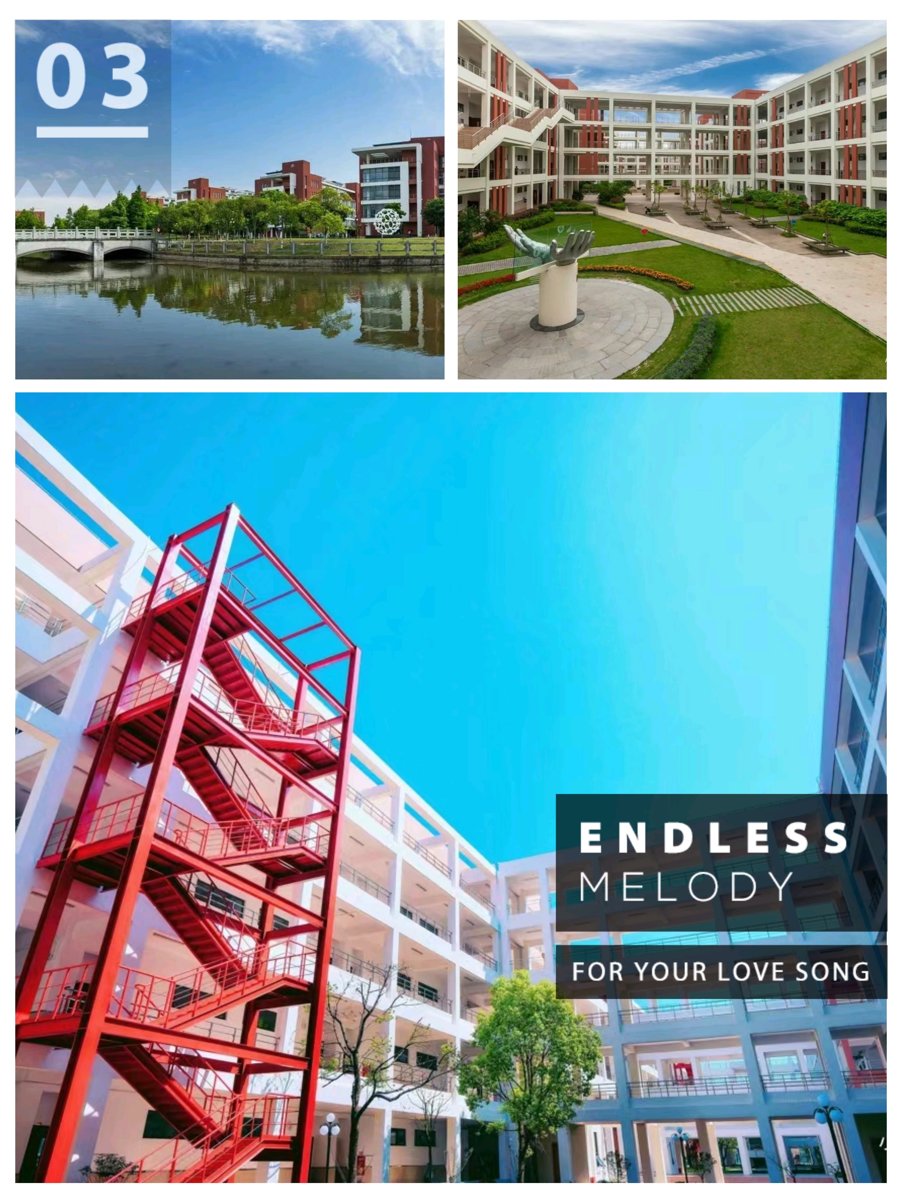 大家都在问:华东理工大学是985还是211?