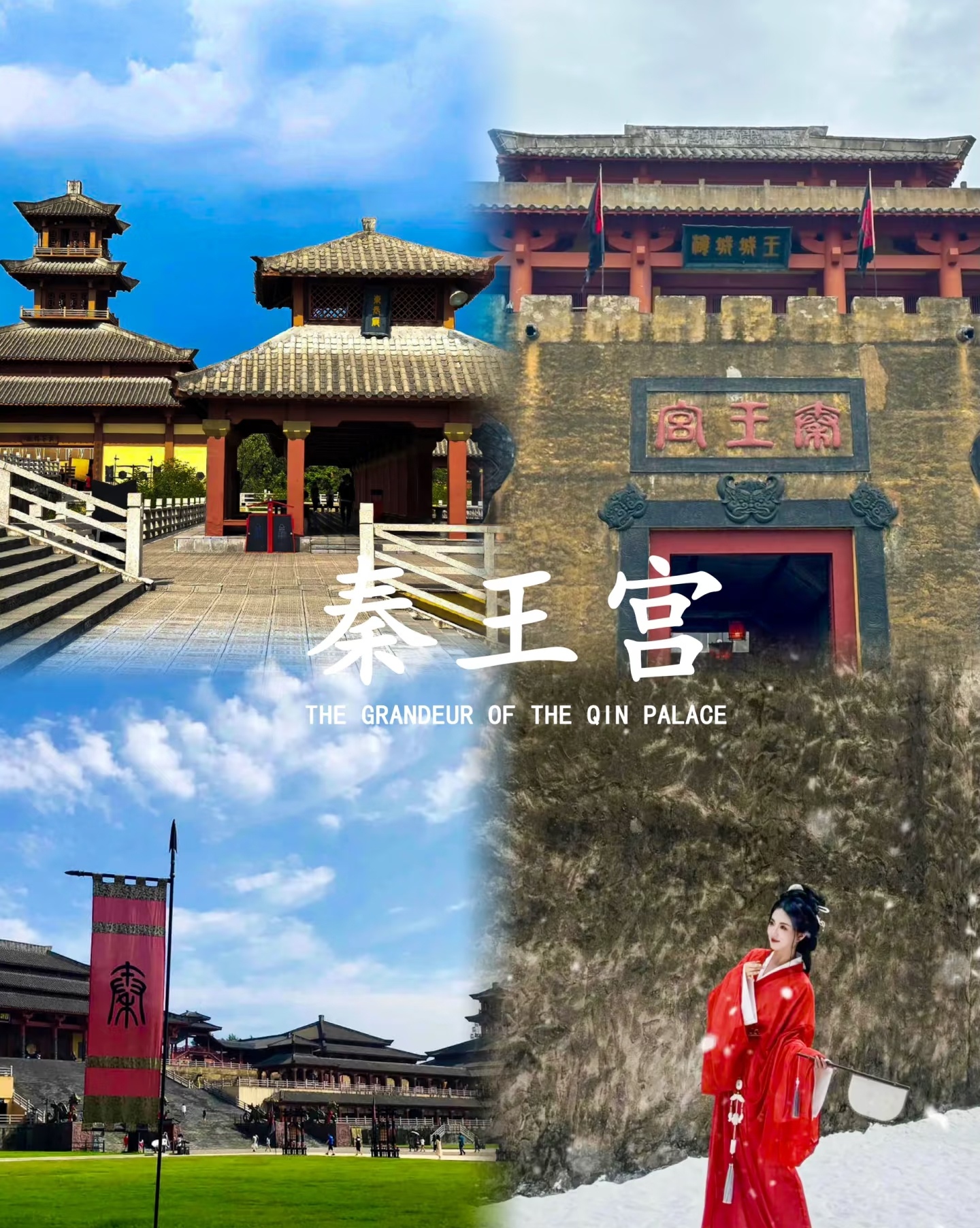 隐于山林,感受那份独属于涛味的墨韵