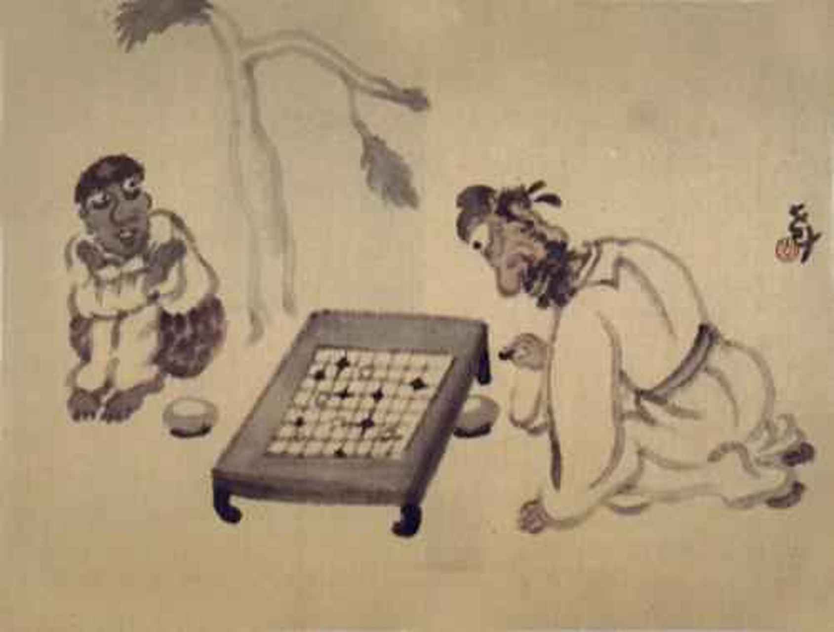 举棋不定,不胜其耦 卫献公是个骄横粗暴的国君.