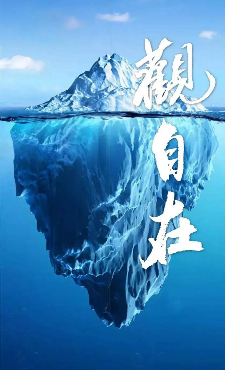 水到绝处是风景,人到绝境是重生!