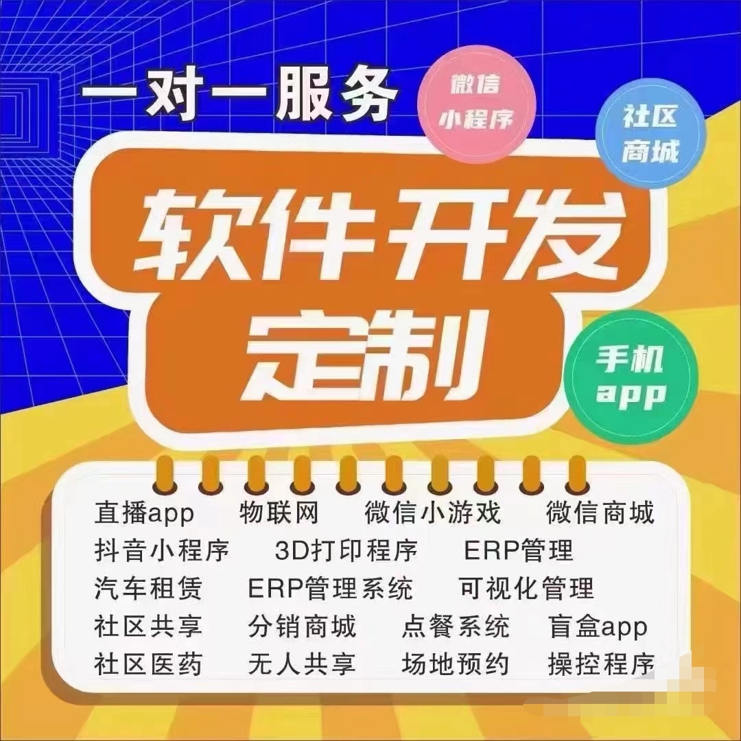 游戏接单平台官网有哪些网站 游戏接单平台官网有哪些网站