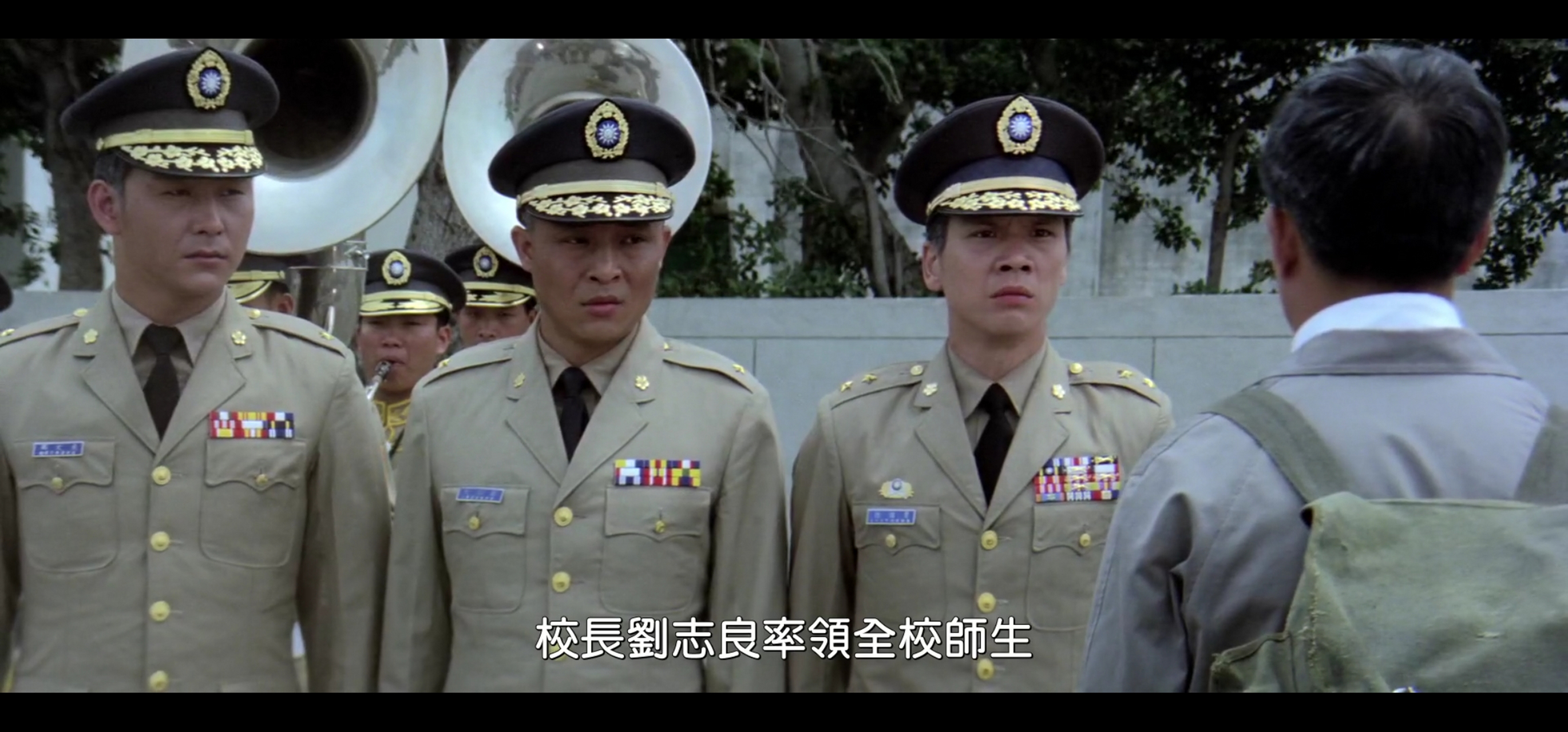 台湾老电影《黄埔军魂》中,校长刘志良的扮演者,居然是向华强