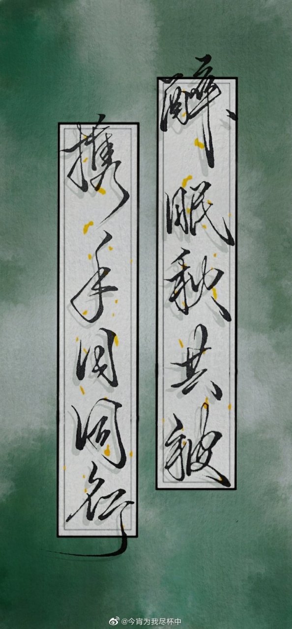 李白和杜甫,"李杜"这对cp太好磕了(▽),想了解更多关于他们的故事啊