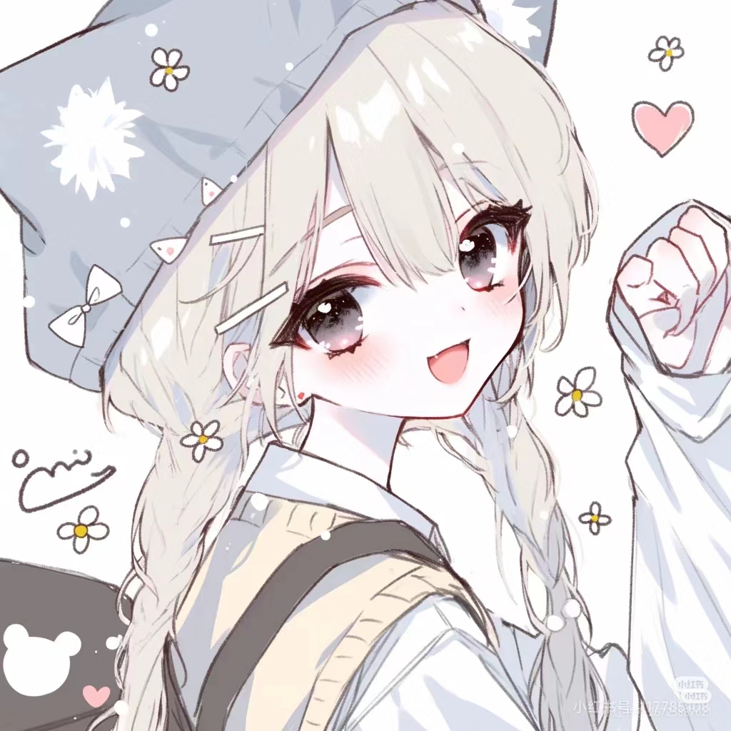 超好看的甜妹动漫女头,是甜妹的可以试一试