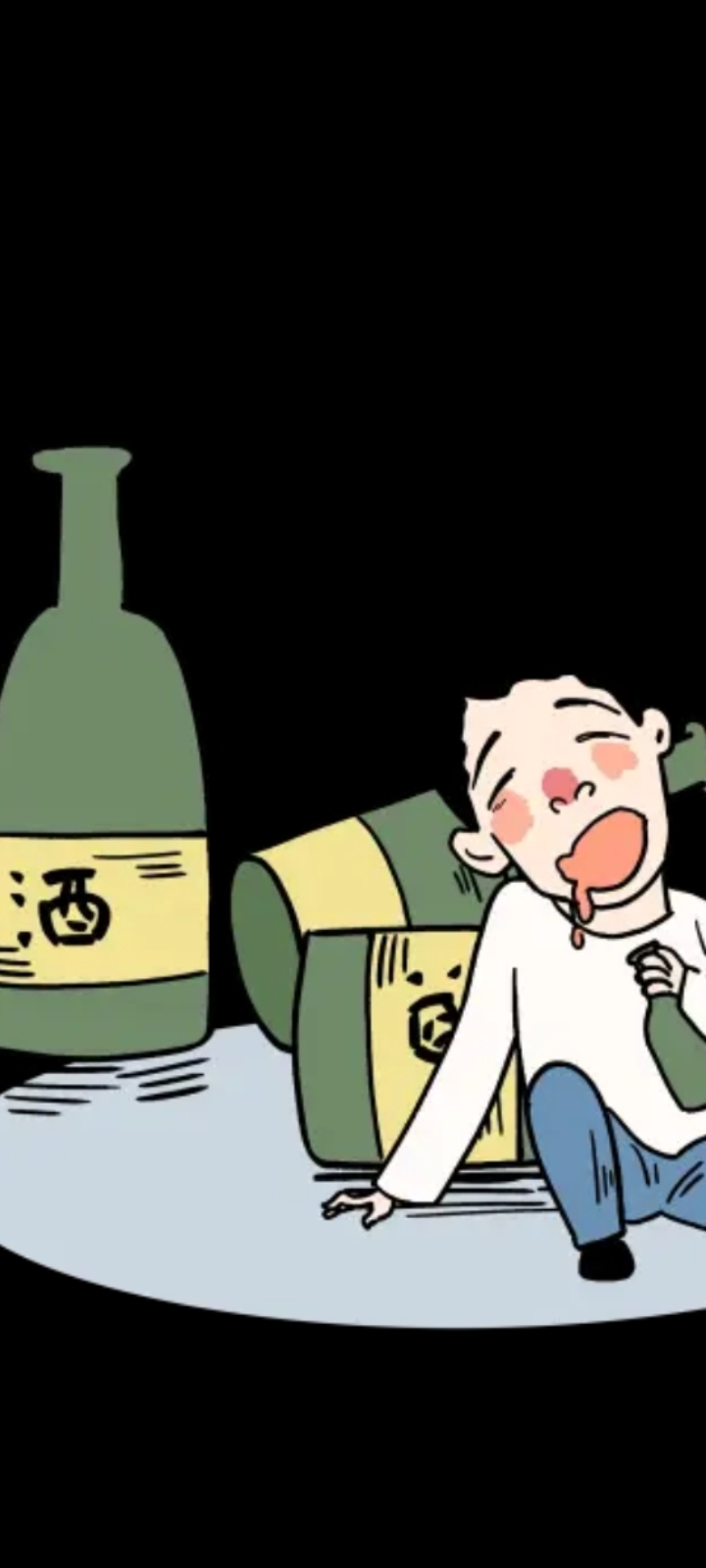 谁知吾辈,先问天地后捶胸.长望故乡山水,漫忆旧邻新舍,瘦影伴身躬