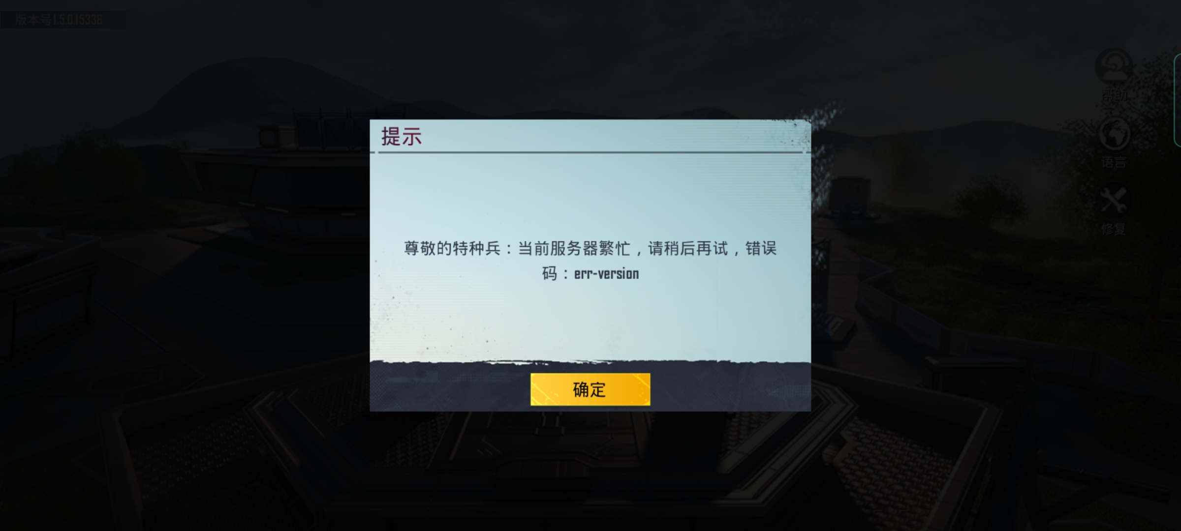 总结